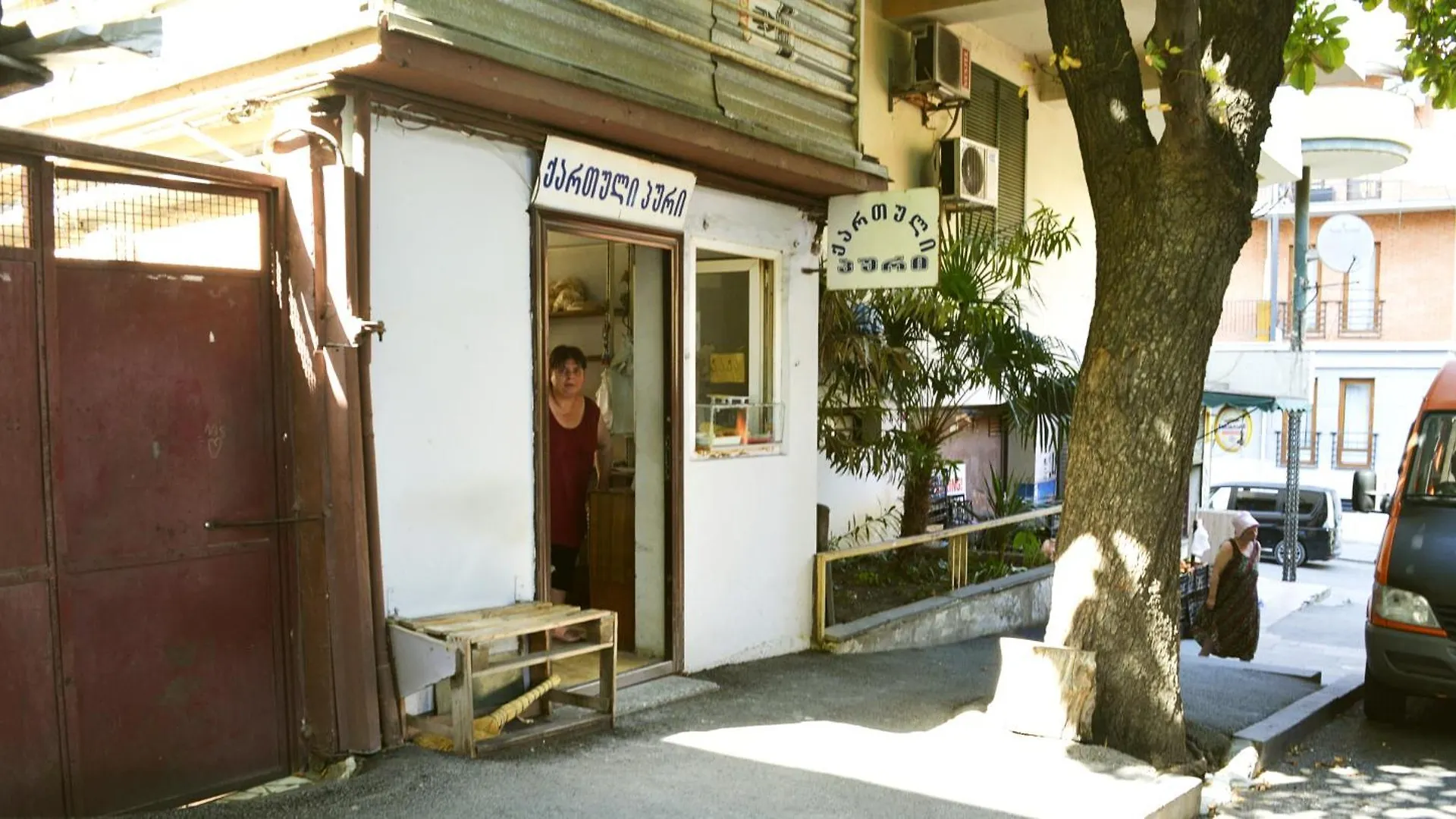 Apartmán Authentic Tbilisi Charm